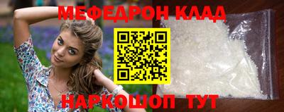 Альфа ПВП Коммунар