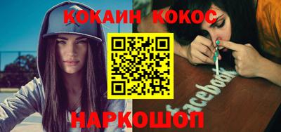 меф VHQ Конаково
