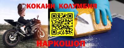 Альфа ПВП Коммунар