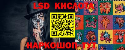 Альфа ПВП Коммунар
