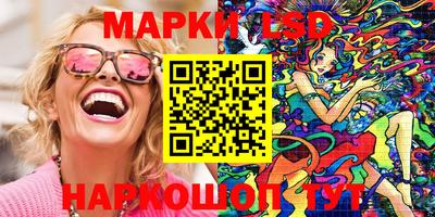 Альфа ПВП Коммунар