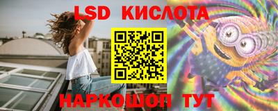 меф VHQ Конаково