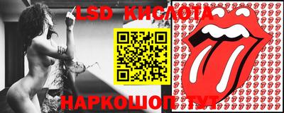 первитин Комсомольск-на-Амуре
