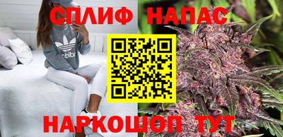 меф VHQ Конаково