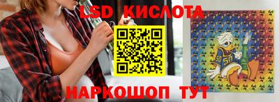 первитин Комсомольск-на-Амуре