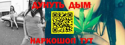 первитин Комсомольск-на-Амуре
