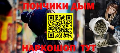 меф VHQ Конаково
