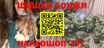 меф VHQ Конаково