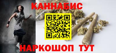 первитин Комсомольск-на-Амуре
