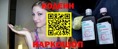 меф VHQ Конаково