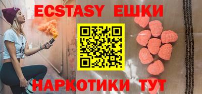 Альфа ПВП Коммунар