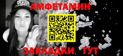 Альфа ПВП Коммунар