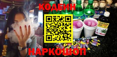 Альфа ПВП Коммунар