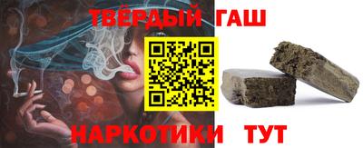 первитин Комсомольск-на-Амуре
