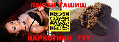 Альфа ПВП Коммунар