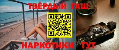 Альфа ПВП Коммунар