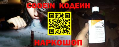 меф VHQ Конаково