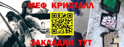Альфа ПВП Коммунар
